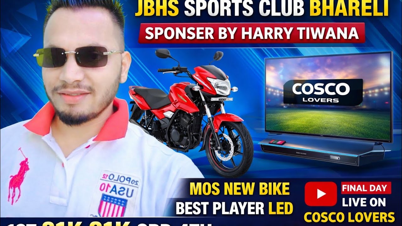 JBHS SPORTS CLUB BHARELI !! FINAL DAY !! 2026