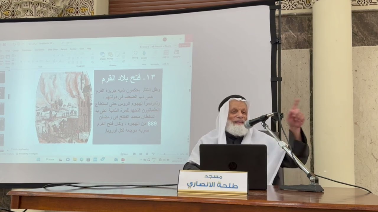 مواكب الفاتحين4