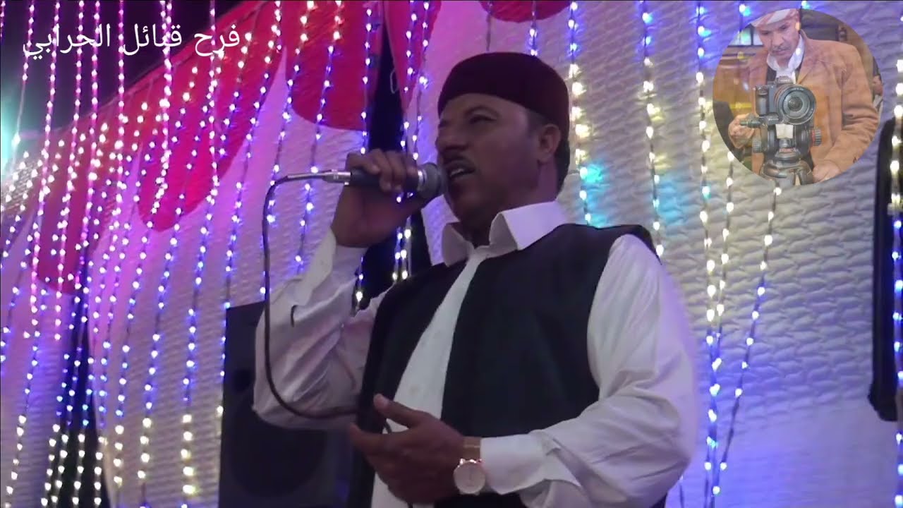 الى كل عشاق وغناوي العلم و الشتاوى نجم مطروح الاول الفنان بريوه العشيبي في فرح قبائل الحرابي 