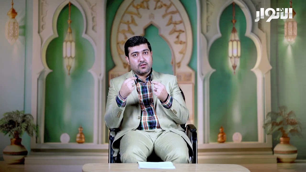 برنامج سنّة الله 