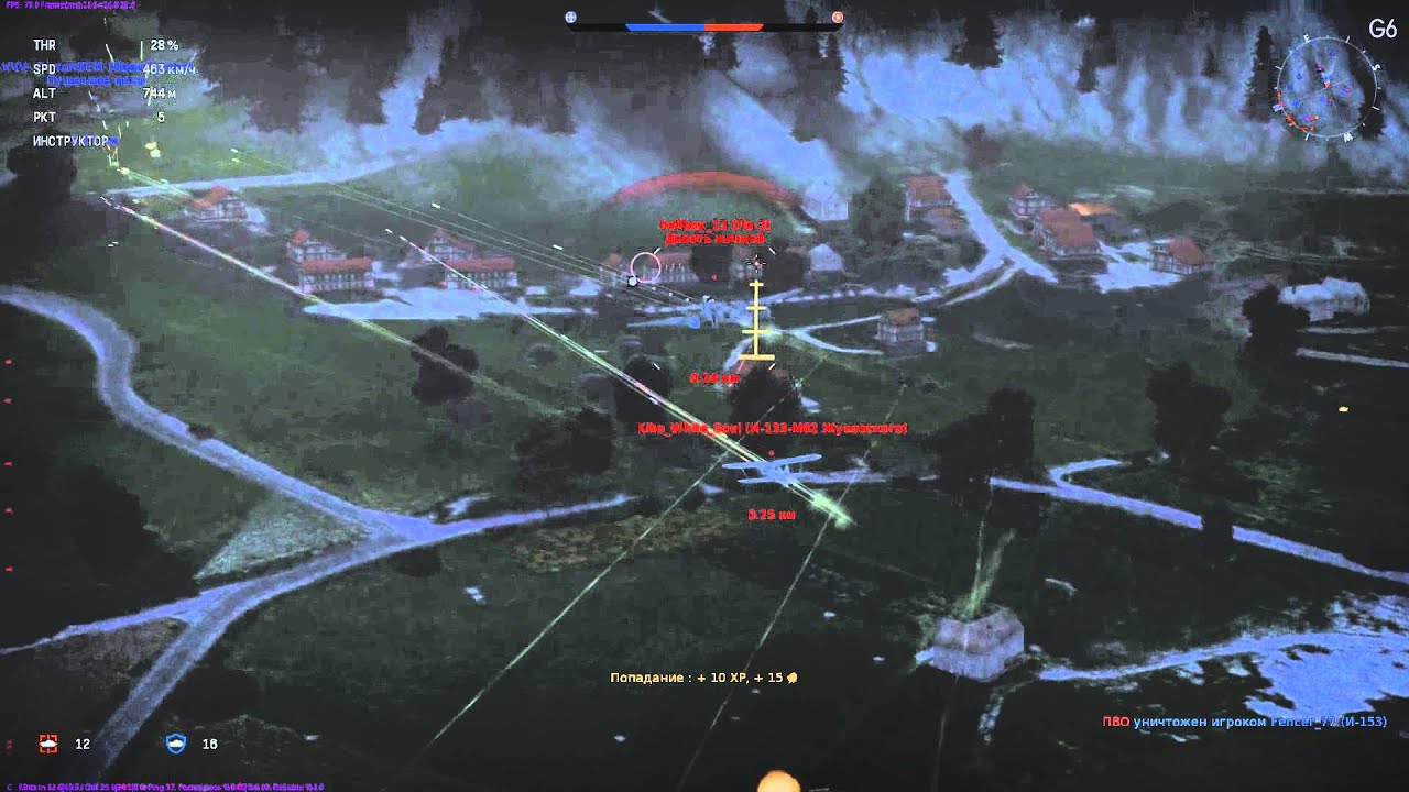 БутылкУс нубит в War Thunder [2]