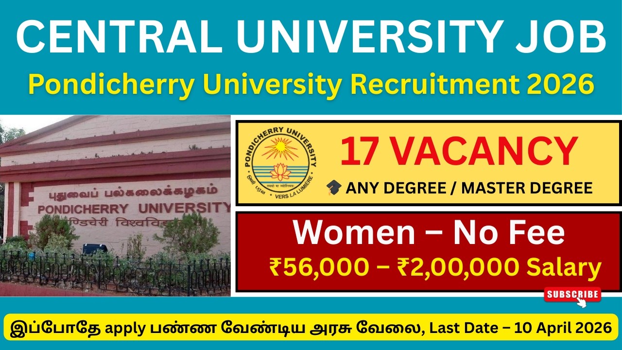 Pondicherry University Jobs 2026 | Any Degree Govt Job | 😱 ₹56,000–₹2,00,000 Salary | Apply Online