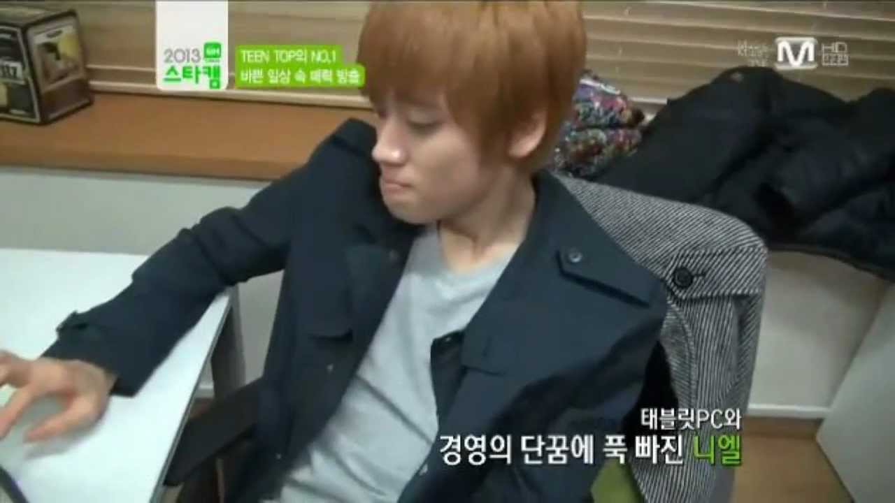 130320 엠넷 와이드 스타캠 틴탑