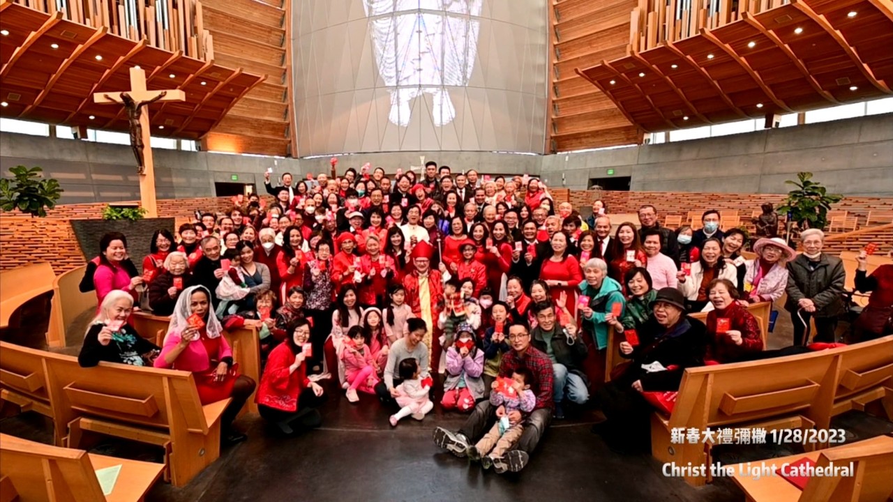 Oakland Diocese celebrating Chinese New Year (2002~2024)