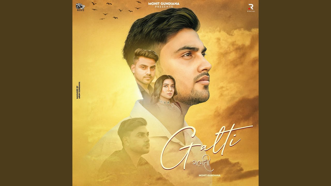Galti