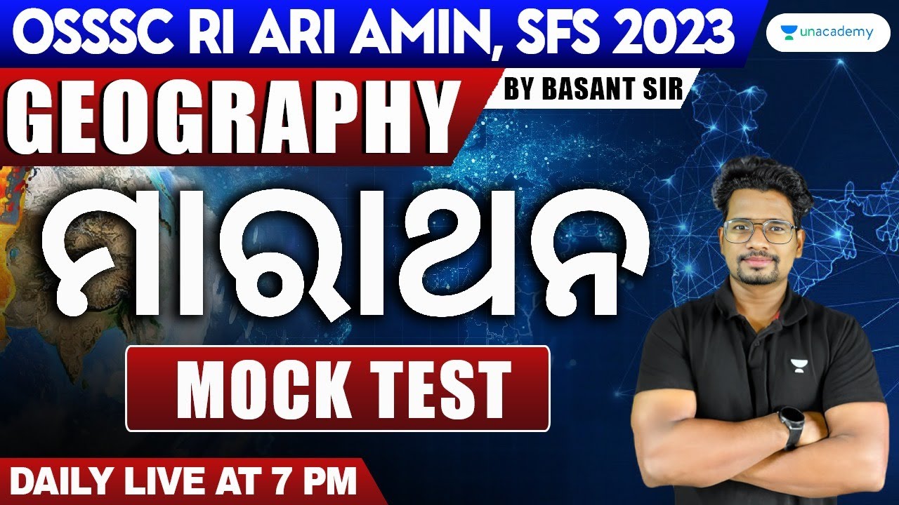World Geography | Mock test | RI ARI AMIN, SFS 2023 | Basant sir | Unacademy Live OPSC