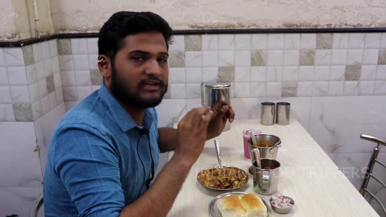 Mayur misal Pune | Puneri MIsal