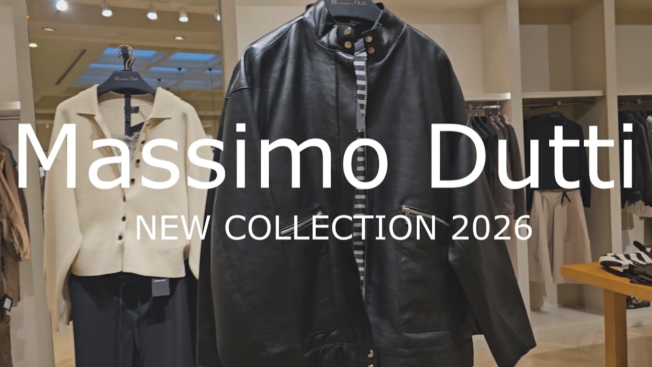 Massimo Dutti New Women Collection 2026. Massimo Dutti Spain New Collection.