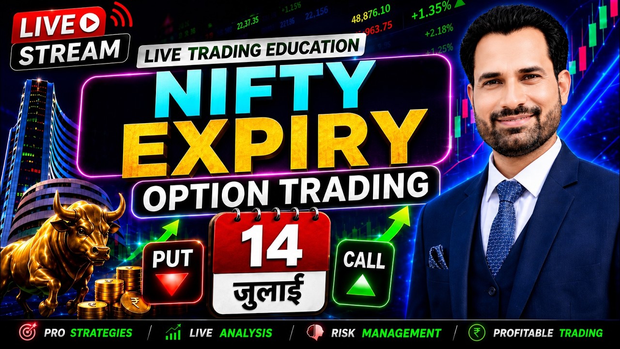 NIFTY LIVE | SENSEX LIVE | LIVE TRADING | Today Live@KrishnaBullsTrading
