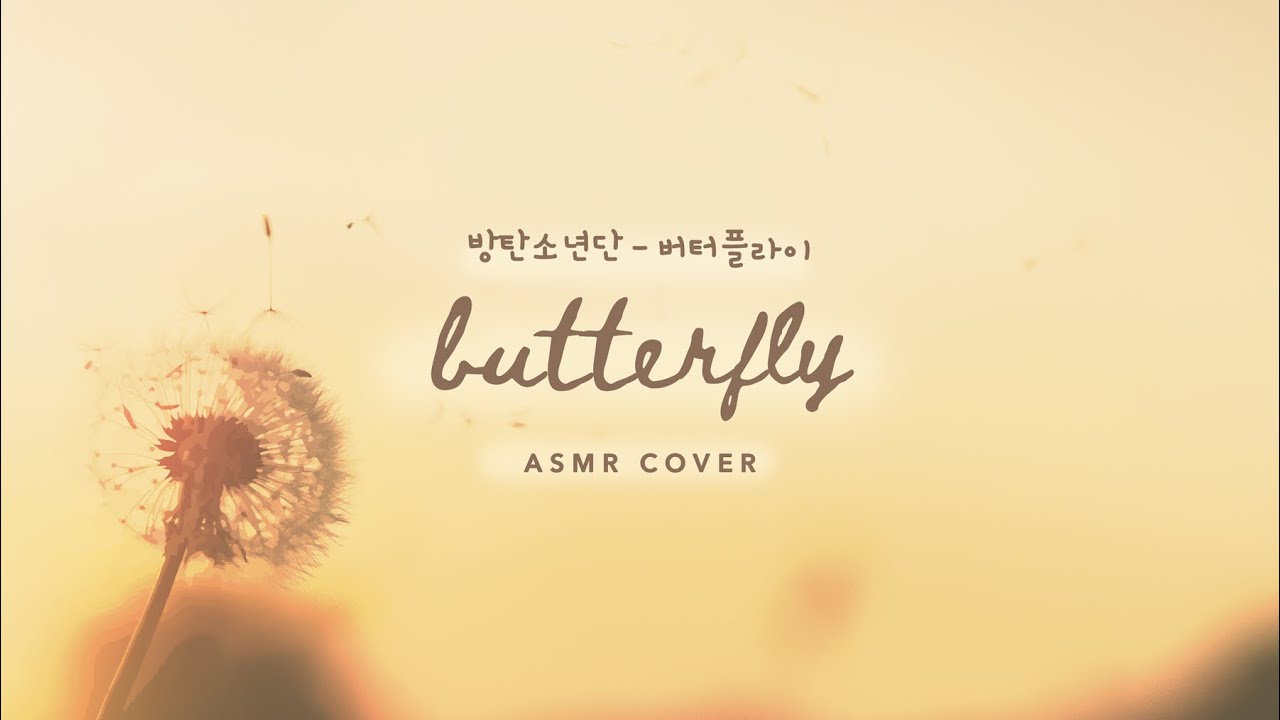 [asmr] softly singing 