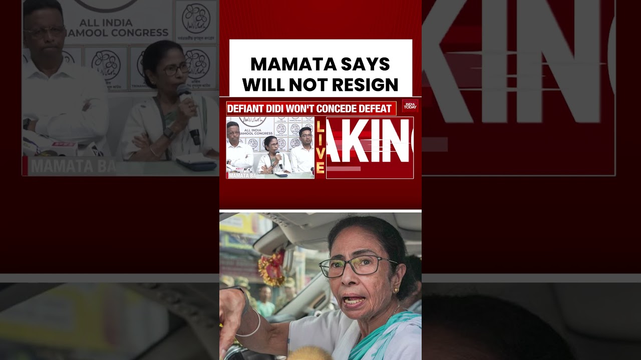 Mamata Banerjee Refuses to Resign After Election Setback | West Bengal Elections | BJP | TMC