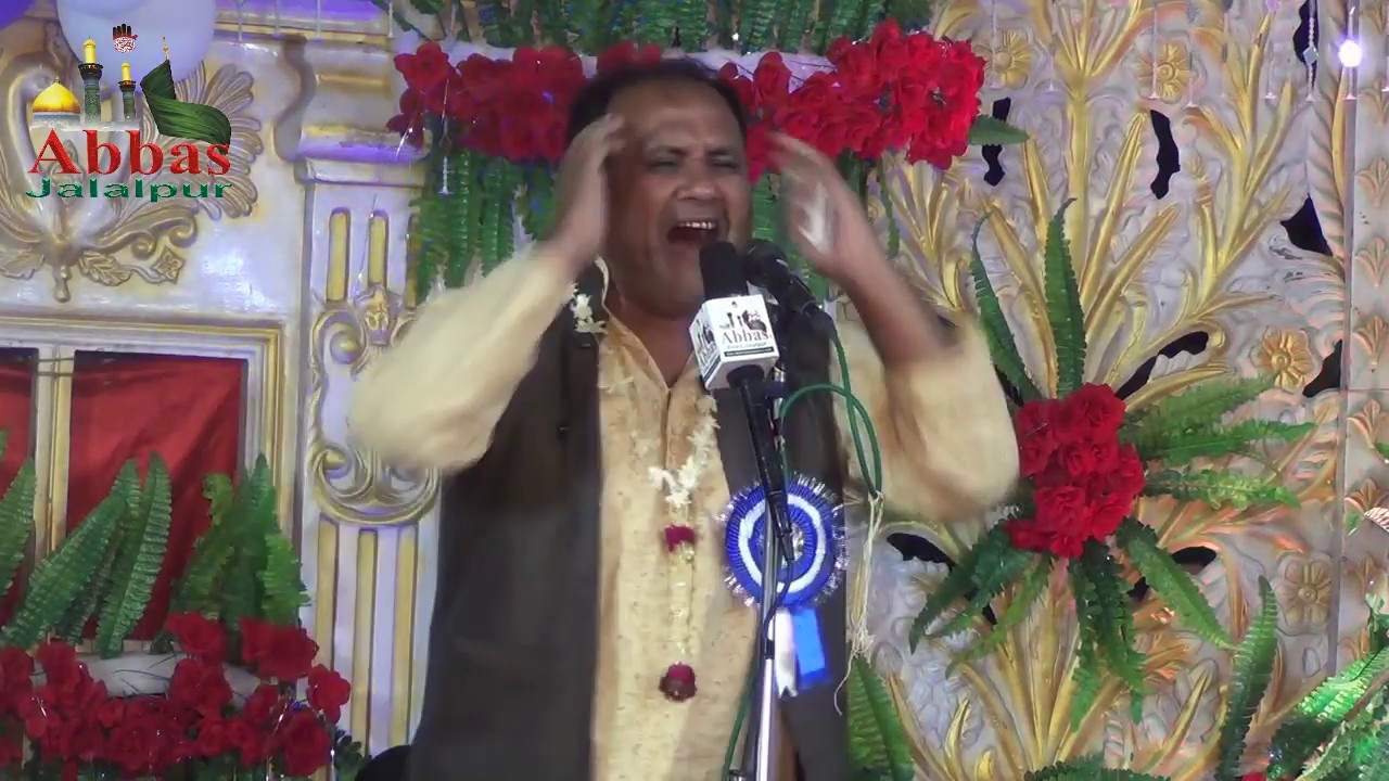 Janab Weqar Sultanpuri | Jashn-e-Aale Mohammad 30-04-2019 Mirzapur Nimauli Faizabad