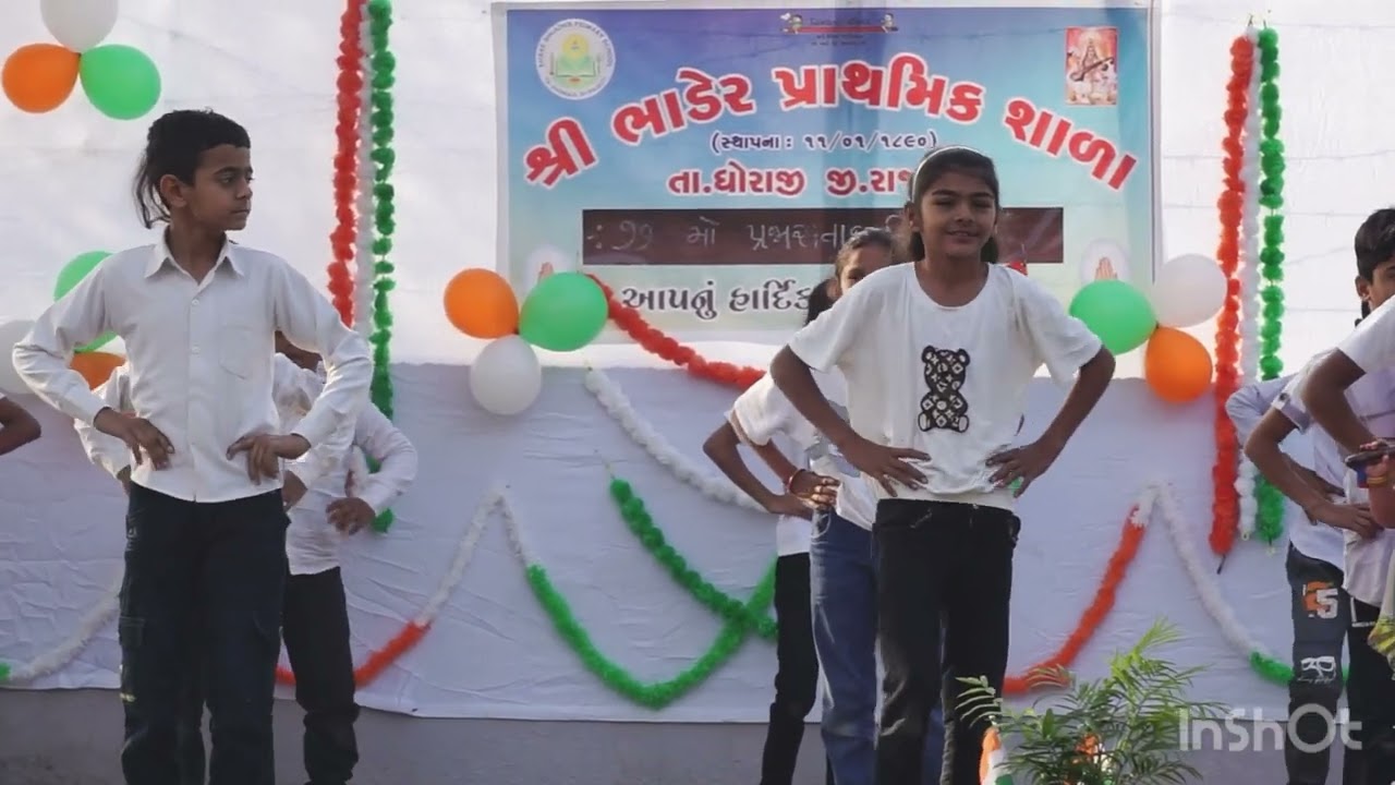 તાક ધીના તીન ઢોલકી વાગે -ધોરણ -૪ ના વિદ્યાર્થી 