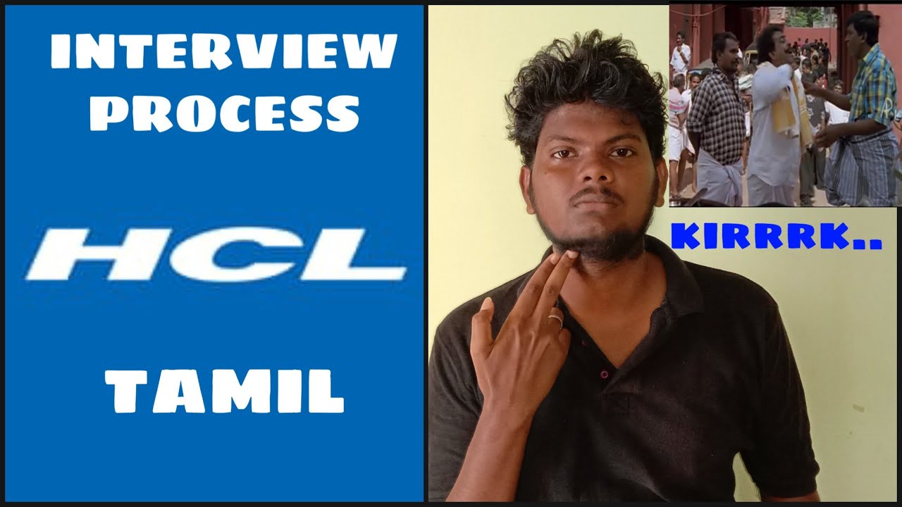 HCL Interview Process (Tamil) | Short route to get Job | Tips to Crack Interviews |Real facts of HCL