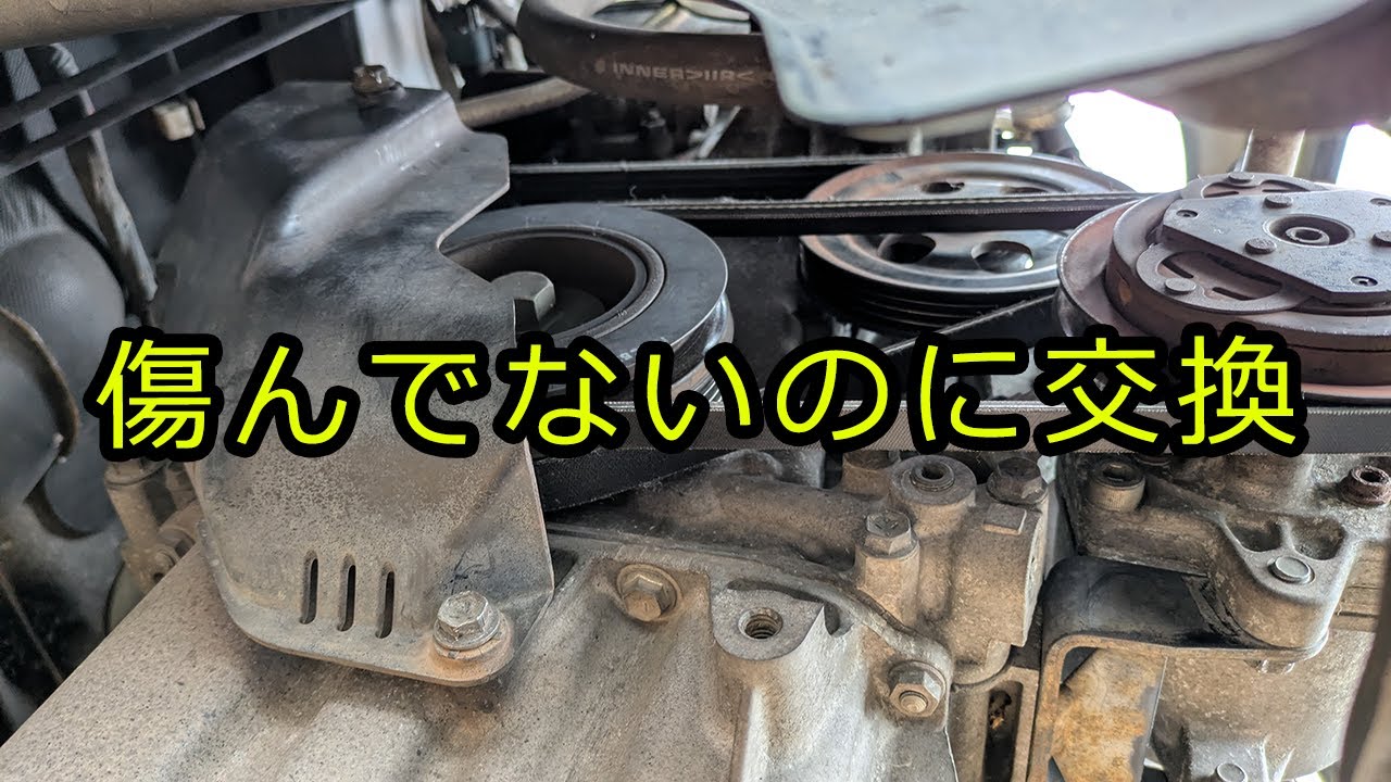 【MF21S MRワゴン】12カ月点検part4 12-month inspection
