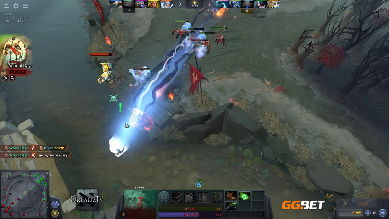 Dread's stream | Invoker / Pudge / Nature's Prophet | 10.12.2017