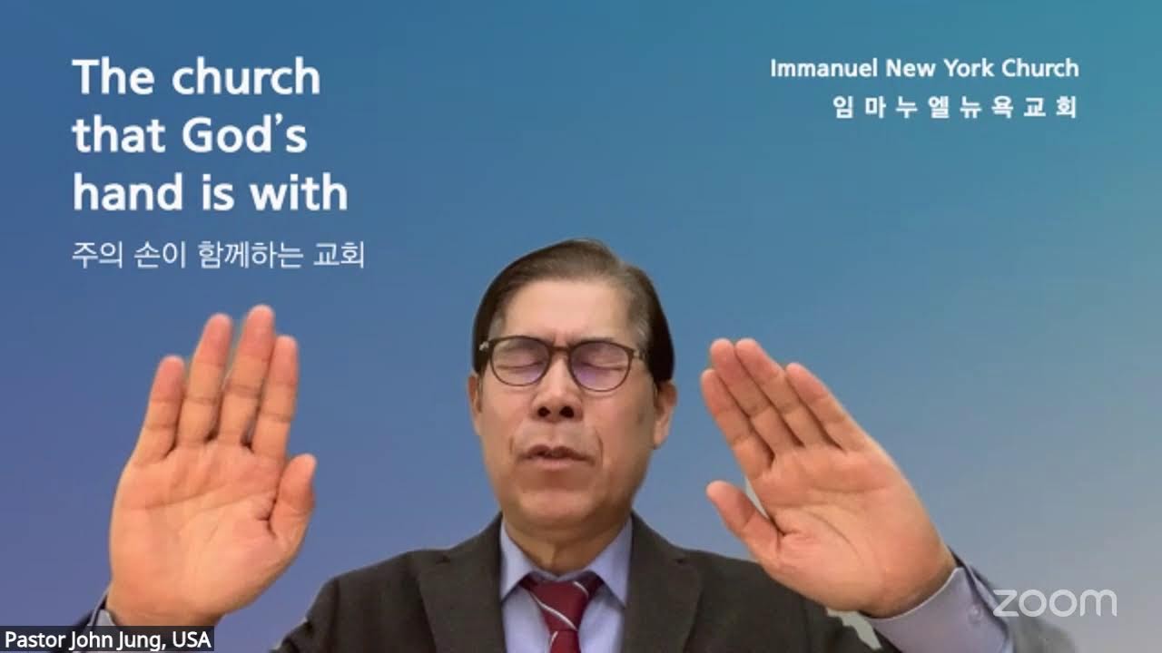 [Wednesday worship] 수요예배 - 이새의 줄기에서 한 싹이 나며 A Shoot will come up from the Stem of Jesse