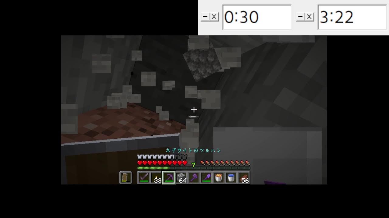 10分マイクラ #minecraft #マインクラフト #マイクラ