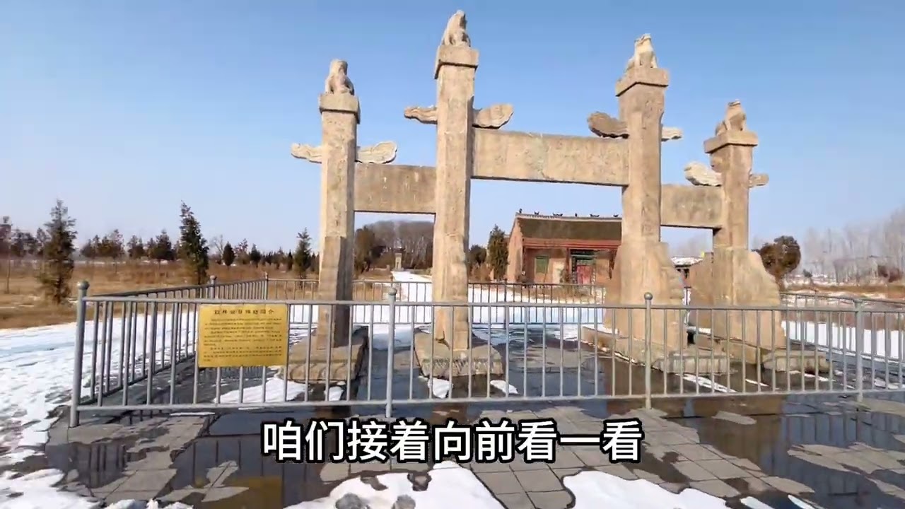 山东菏泽发现一座大墓，距今已经5000年了，带大家现场看看