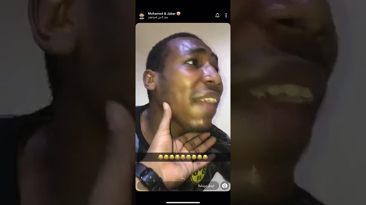 جابر حكمي | اخذوا فلوسه من الميفا وجلس يبكي لايفوتكم😹🤦🏻‍♂️.