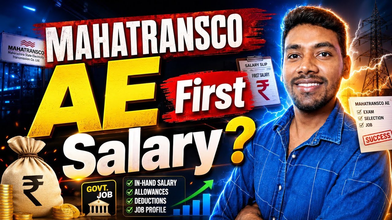 Mah*tra*sco [AE] मध्ये एवढी 🤑 Salary मिळत आहे | Kunal Wadhonkar