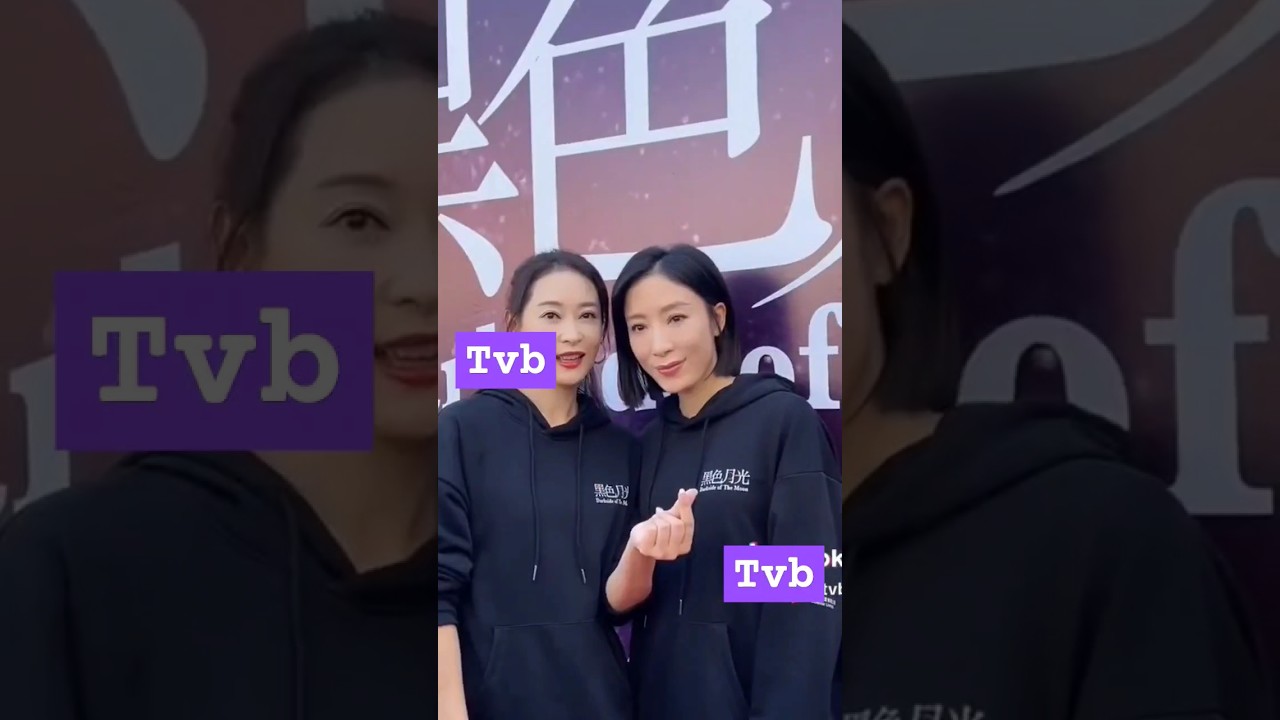 New Drama Coming Soon😱🩷Featuring.Tavia Yeung,Rosina Lin,Priscilla Wong, Griselda Yeung