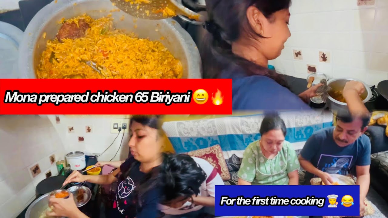 First time Mona Prepared chicken 65 biriyani😂/shocking results😱/#agvlogs #funny #comedy #love #food