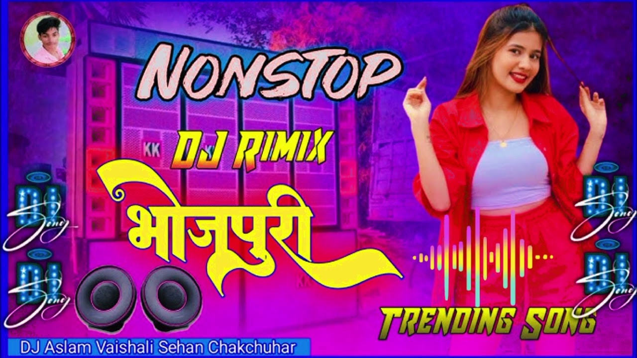 Bhojpuri dj song like ad subscribe ❤️ please 🥺