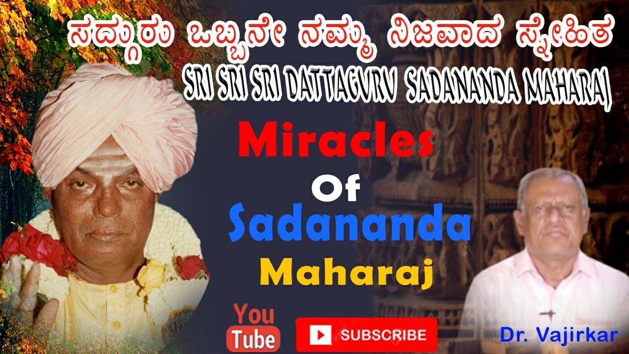 Episode-24 | NANU KANDA BABA | Real Life Experiences | Dr Vajrikar