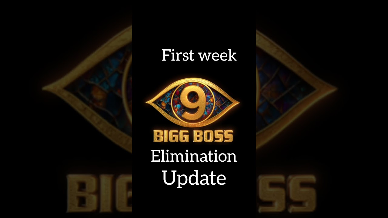 Bigboss9 telugu first week elimination update|Shrasti verma Eliminated