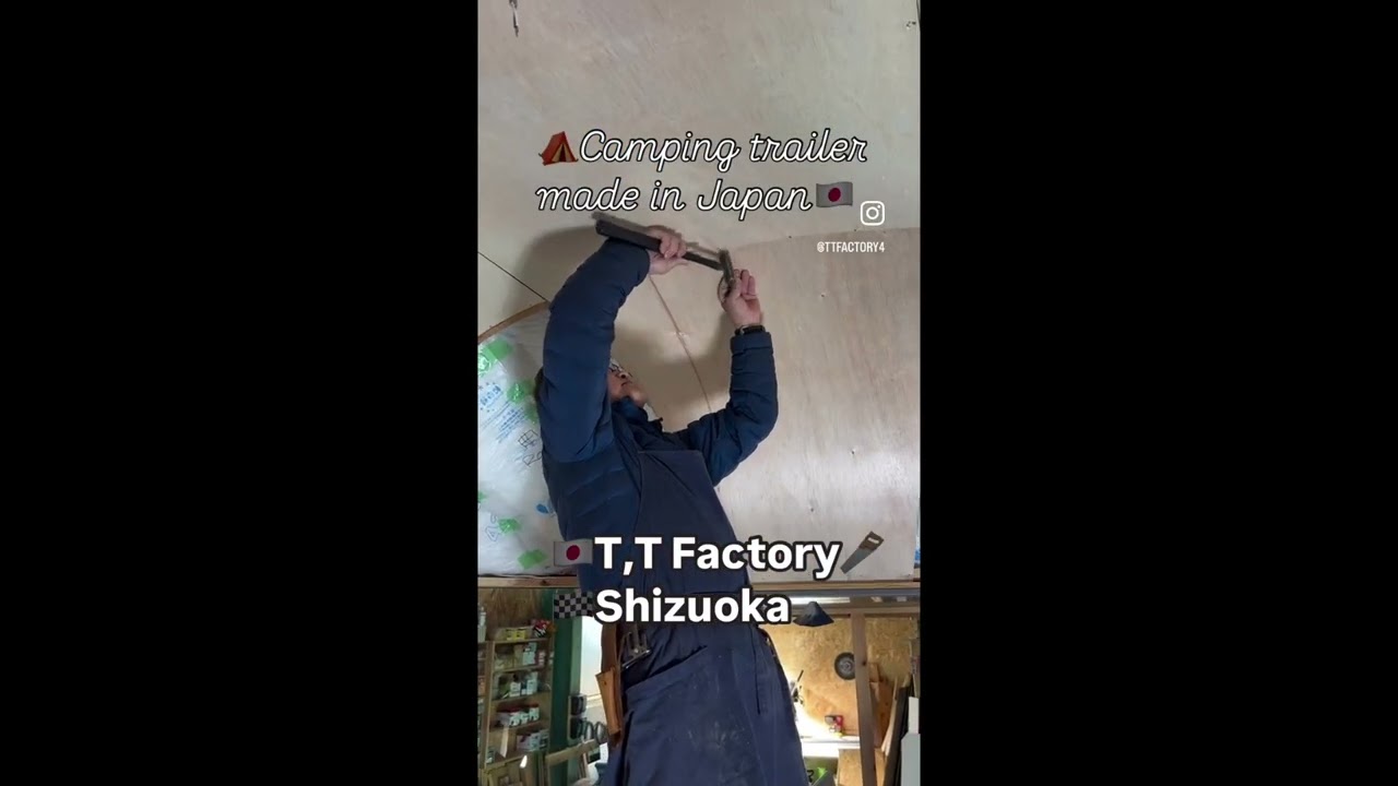 Video Project 3