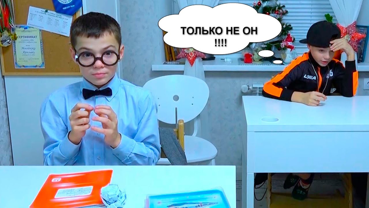 УЧИЛКА ЗАБОЛЕЛА!!!!!!  ПОЛНАЯ ВЕРСИЯ)))/TEACHER IS ILL!!!!!! FULL VERSION)))