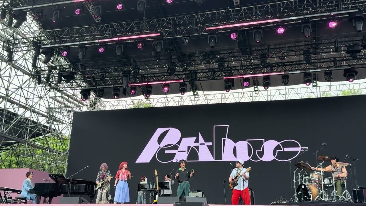250531 펜트하우스(Penthouse) - 一難(Undertaker) 서울재즈페스티벌(Seoul Jazz Festival) 2025