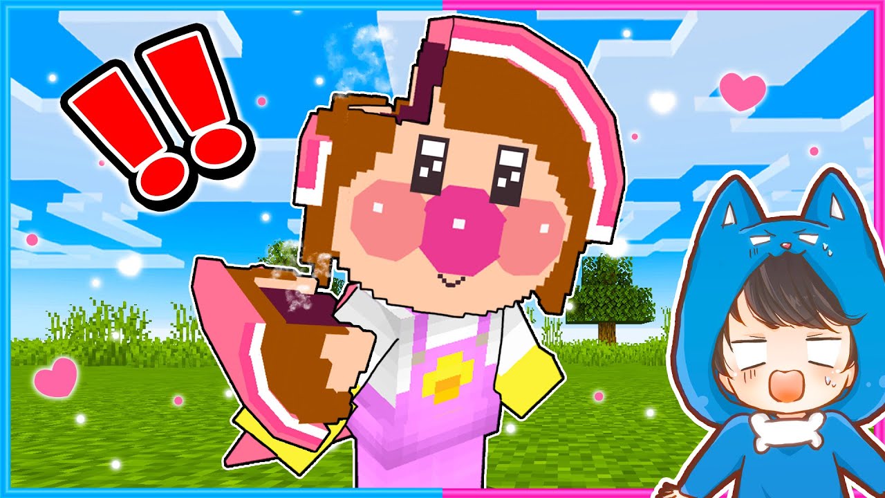 ぴのパンマンがいる世界で人助け！？🍞【 マイクラ / Minecraft  】