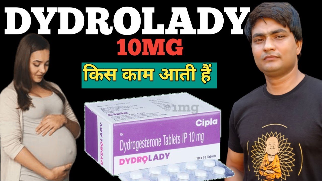 dydrolady tablet | dydrolady cipla | dydrolady cipla uses in hindi
