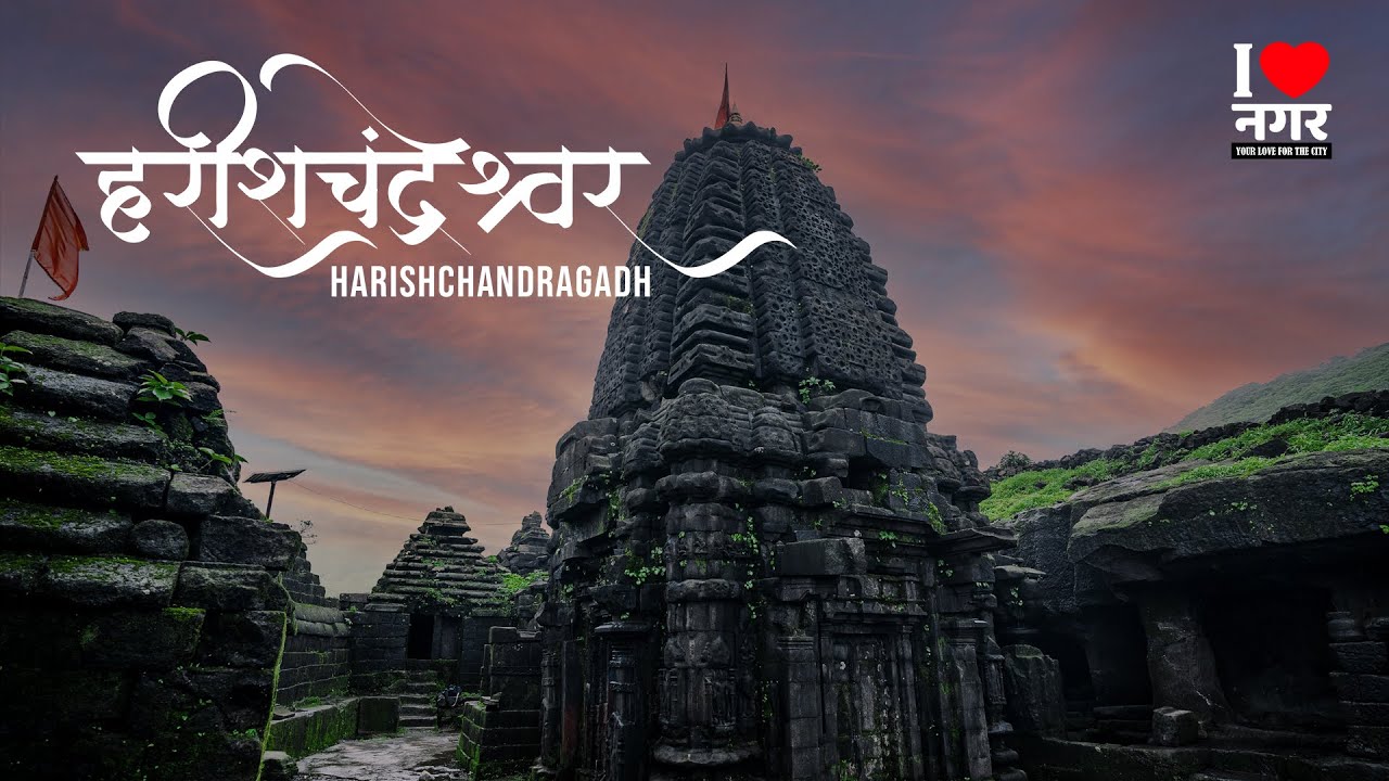 श्रावणी सोमवार शिवदर्शन 
