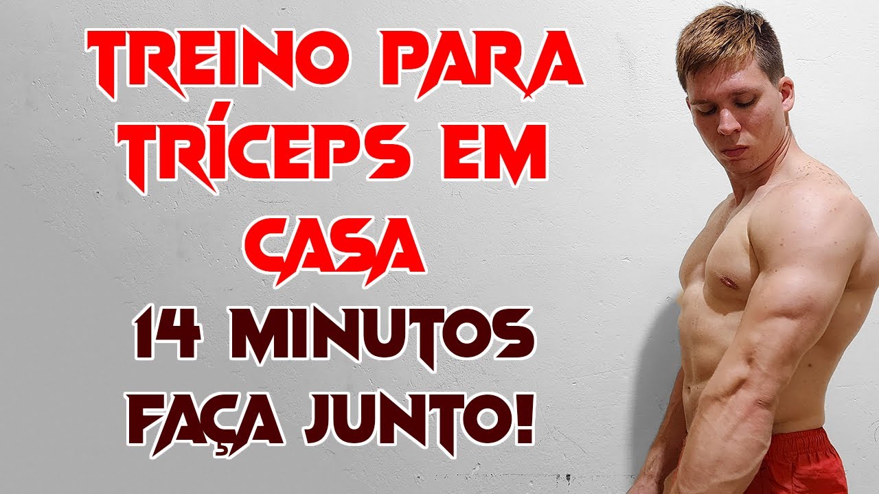 Treino para TRÍCEPS em CASA | 14min . | Faça Junto!!