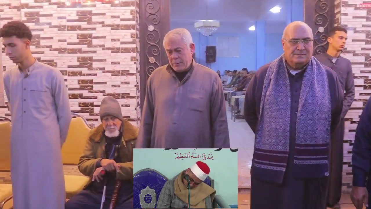 الشيخ احمد السعيد الباز ربع العشاء عزاء فقيد الشباب الاستاذ محمد عصام  القطري طوخ الاقلام