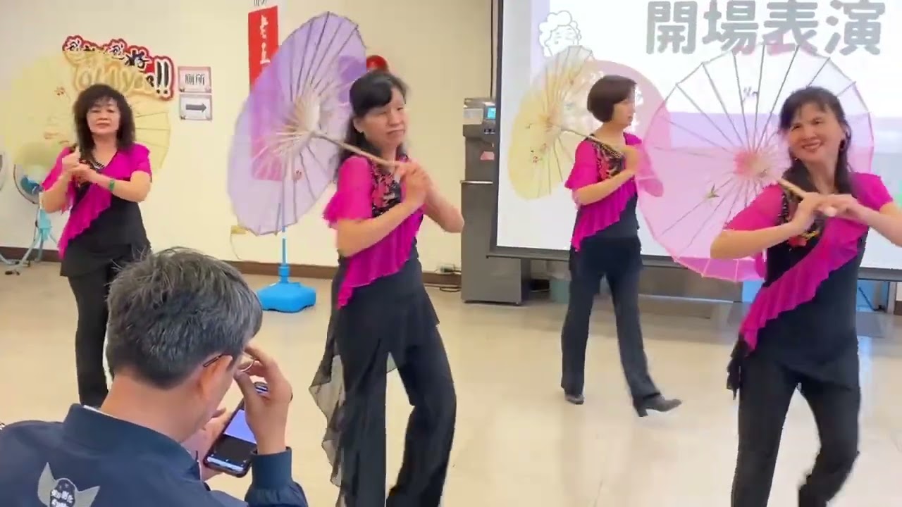 拈花一笑、指導老師：謝玉寶理事長、老五老幸福送年菜#受邀公益表演#新祖宮土風舞協會 、2026/2/13