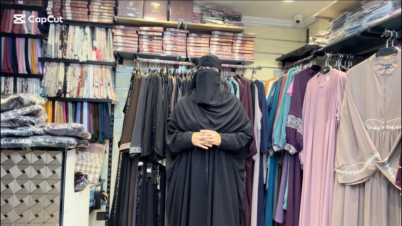 الجديد في العبايات الكريب والحرير 0706516035/0664802112