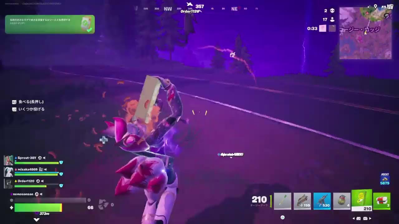 ゆるりとねもフォトナ～寒いｲｲｲｲｲ！？～