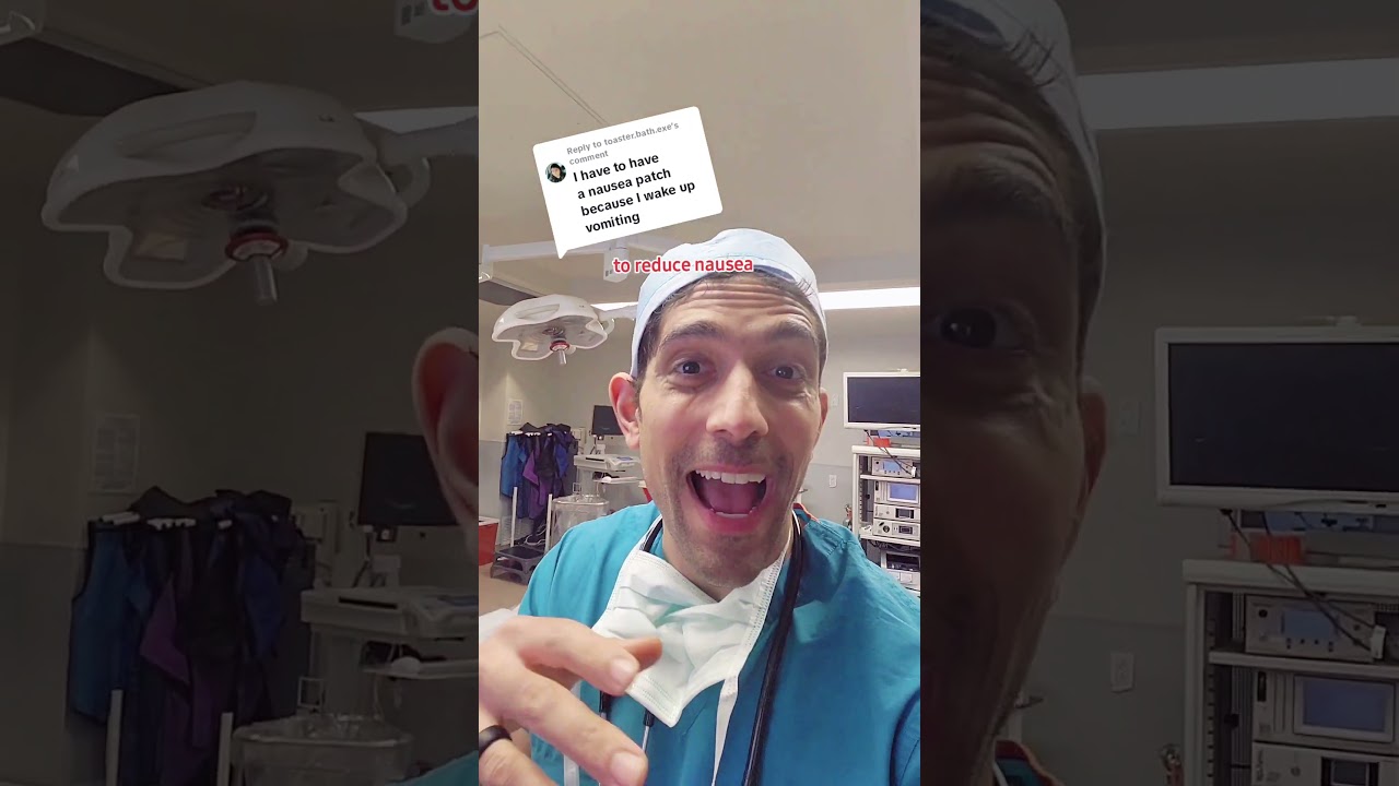 НЕ ДЕЛАЙТЕ ЭТОГО с пластырем от тошноты!