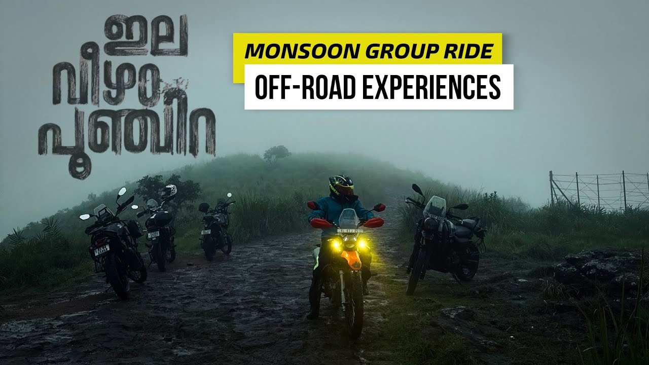 കോടമഞ്ഞിൽ ഇലവീഴാപൂഞ്ചിറ🥶💥| ilaveezhapoonchira - The magical destination❤‍🔥