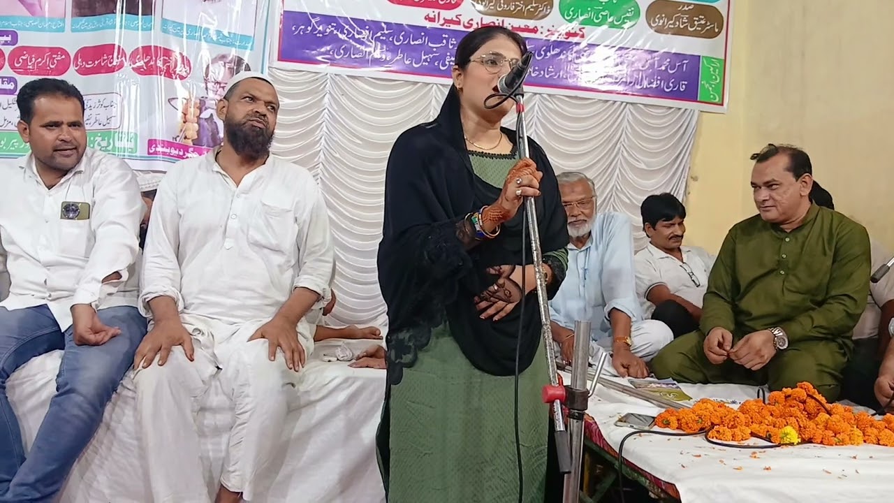 Mohterma Nighat Muradabadi apna kalam pesh krte hue #urdu #mushaira