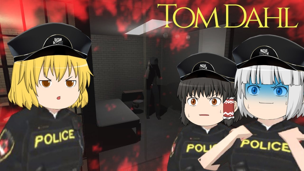 【ゆっくり実況】看守となり凶悪犯の見張りをするゲーム【ホラーゲーム】