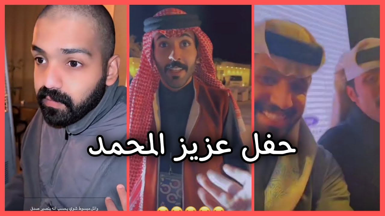 سنابات وليد قشران | حفل عزيز المحمد