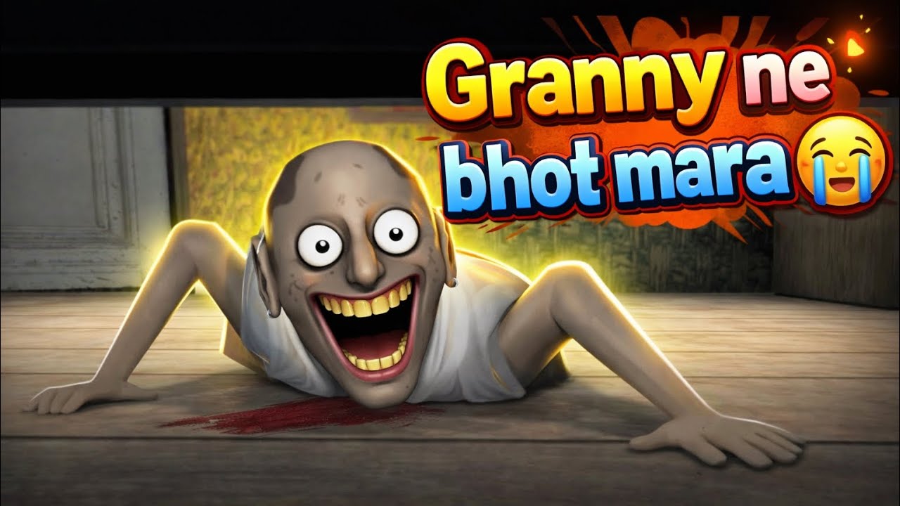 Aaj Granny Full Pagal Ho Gayi 😂 | Granny Game #granny #grannygame #granny2 #granny3 #grannybhoot 