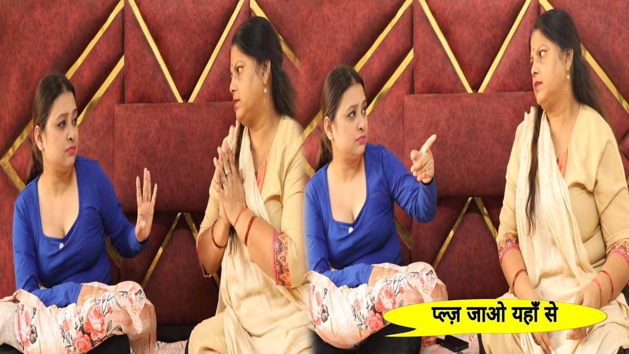 राधिका समर के साथ रह