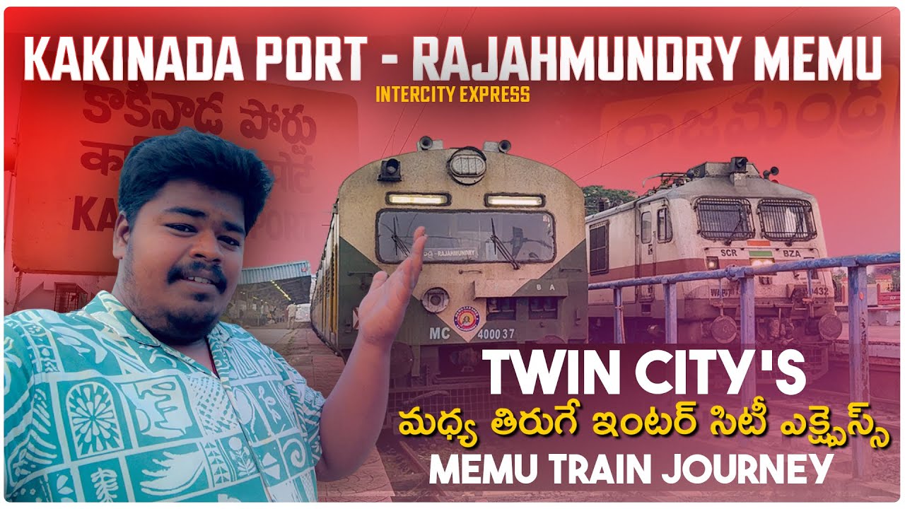 Kakinada Port - Rajahmundry MEMU Express Train Journey || 07523 || Train Vlogs Telugu