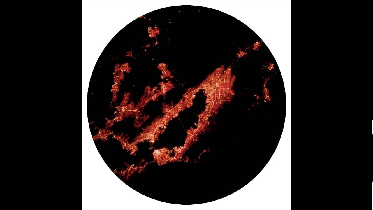 Amen Ra - Essence Investigation